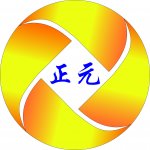 阳泉正元耐火材料有限公司