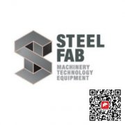 2025年中东金属加工焊接及管材设备展览会STEELFAB