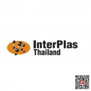 2024年泰国国际塑料展览会INTERPLAS THAILA