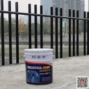 重庆富锌底漆厂家/环氧富锌底漆厂家诚信销售