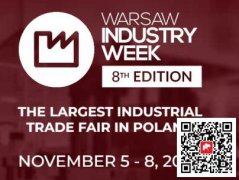 2024年波兰华沙工业展Warsaw Industry we