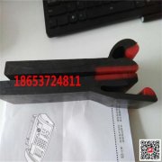 防溢裙板 耐磨性高 摩擦系数小 山东向上金品出品