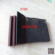 双层橡胶导料槽密封皮子 山东向上金品供应 YT型防溢裙边