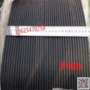 200*4环保绝缘耐高温 防尘帘粉碎机用橡胶挡尘帘