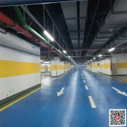 云南地坪涂料批发-科冠油漆厂家