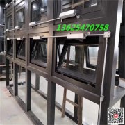 开窗器安装时的技术要求 山东向上金品推荐