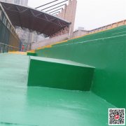 云南丙烯酸地坪漆-丙烯酸地坪涂料销售厂家