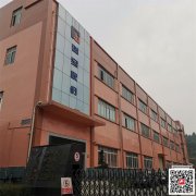 四川成都墙面防腐漆/墙面防腐涂料销售供应-冠牌厂商