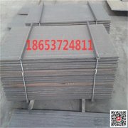6+4复合耐磨板 山东向上金品耐磨板了解一下