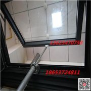 链条式开窗器 开窗器 济宁向上金品欢迎您