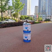 四川成都氯化橡胶漆/氯化橡胶涂料销售-油漆批发