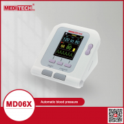 麦迪特臂式电子血压计MD06X