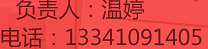 电厂设备商跑业务必备火电项目资料