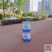 云南油漆生产厂家-水性富锌底漆销售