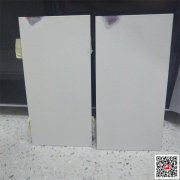重庆荧光漆销售 颜色鲜艳