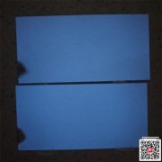 重庆荧光漆销售 颜色鲜艳