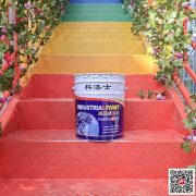 重庆氯化橡胶漆/氯化橡胶涂料/强附着力