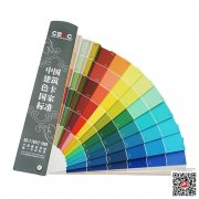 云南自喷漆/手喷漆-科冠厂供货