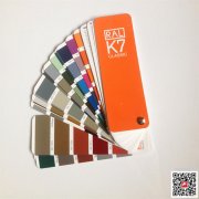 云南自喷漆/手喷漆-科冠厂供货