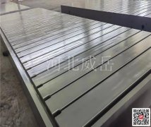 高精度铸铁测量平台HT250材质耐磨防震