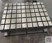 高精度铸铁测量平台HT250材质耐磨防震