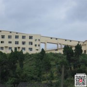 重庆弹性外墙涂料-抗裂外墙涂料-外墙涂料自营