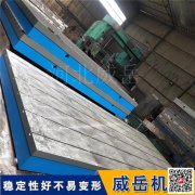 电机实验平台是实验室中的动力之源