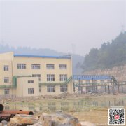 四川成都水性丙烯酸涂料/丙烯酸外墙漆/丙烯酸外墙涂料销售