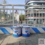 云南室内薄型防火漆/室内薄型防火涂料生产厂商