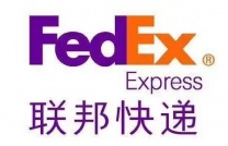 澳大利亚发香港FedEx快递，运费低至16元每公斤