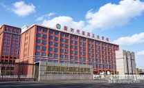 临沂新时daiyiyao卫生学校2026年预招生简zhang