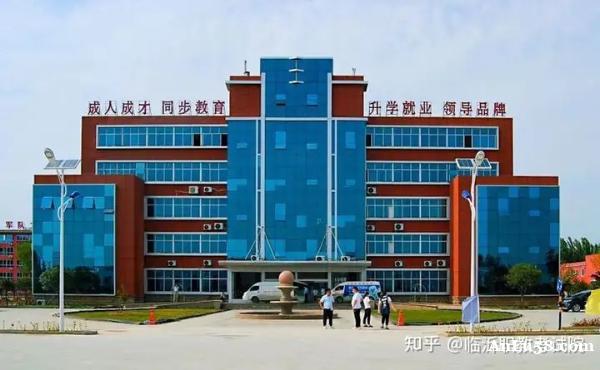临沂财贸职业中等专业学校2026年预报名招生简介 临沂财贸职业中等专业学校2026年预报名招生简介