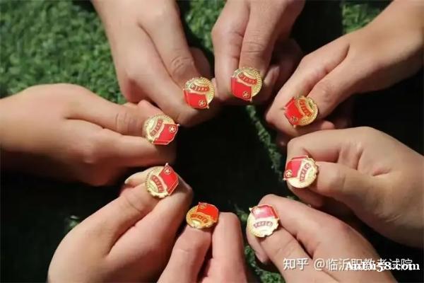 临沂财贸职业中等专业学校2026年预报名招生简介 临沂财贸职业中等专业学校2026年预报名招生简介