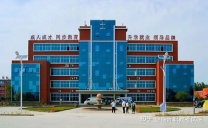 临沂财贸职业中等专业学校2026年预报名招生简介