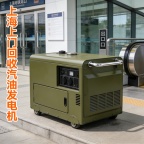 全国二手电机械上门回收 二手机械设备收购